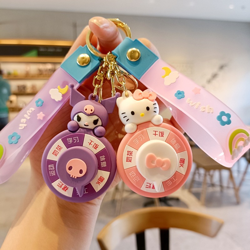 Turntable Sanrio Cartoon Keychain Cute Coolomi Doll Doll Bag Pendant Girl Key Chain Accessories