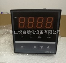 XWP-C903-02-08-HL-P温度显示仪表PT100输入温控器智能数显控制仪