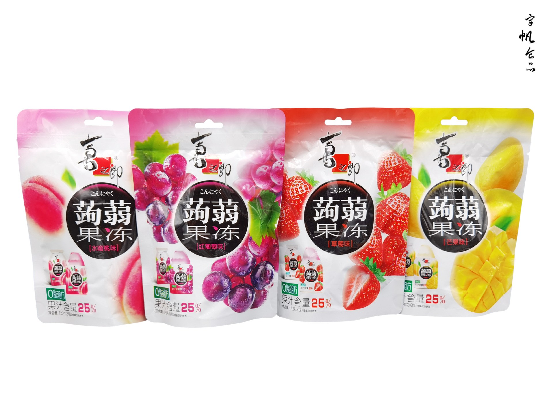 120g喜之郎蒟蒻果冻整件=24袋 夏季可冰冻 批发超市小卖部 可混批