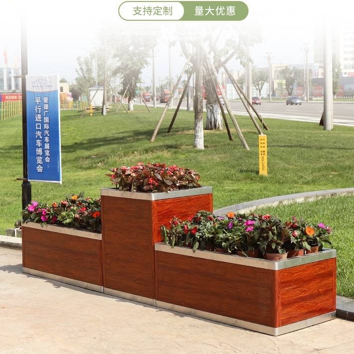 不锈钢花箱花坛户外铁艺花池组合隔断铝合金成品种植箱铁包边花槽