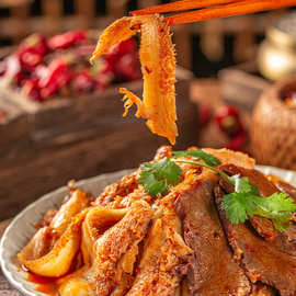 川味夫妻肺片谢八食品 250g自贡特色小吃香辣麻辣特色零食