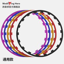 适用于tesla特斯拉Model3/Y18寸19寸/20寸轮毂罩轮毂圈改装配件丫