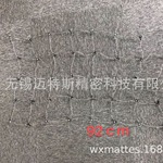 三维扫描仪点网 无需人工贴点扫描 方便现场快速扫描