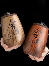 BB4C批发茶叶罐紫砂木纹大号陶瓷复古超大容量茶罐防潮密封罐