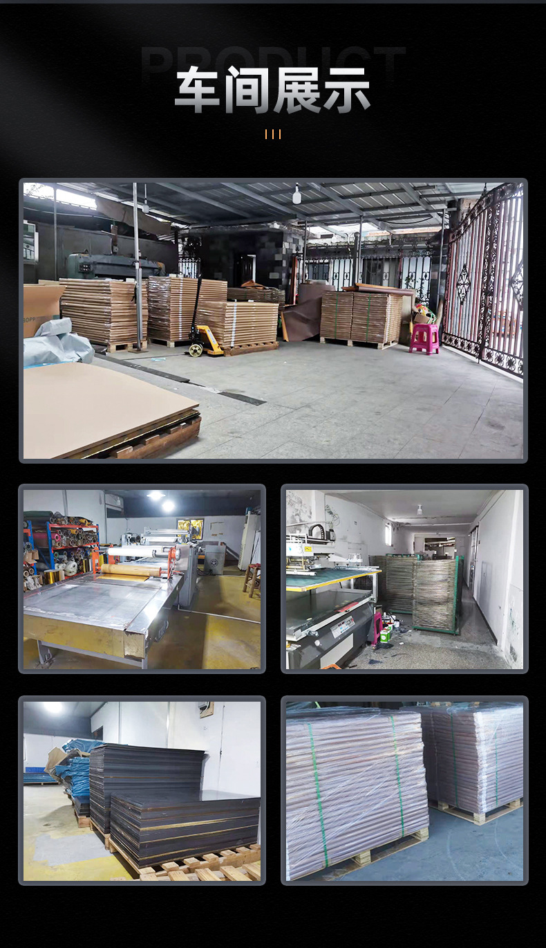 abs金属双色板拉丝金阻燃板双色板雕刻板广告材料户外激光雕刻板