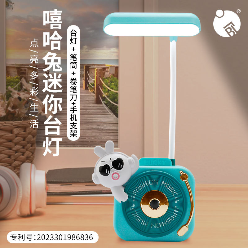 new music box table lamp usb rechargeable desktop with stand pencil sharpener student reading table lamp gift