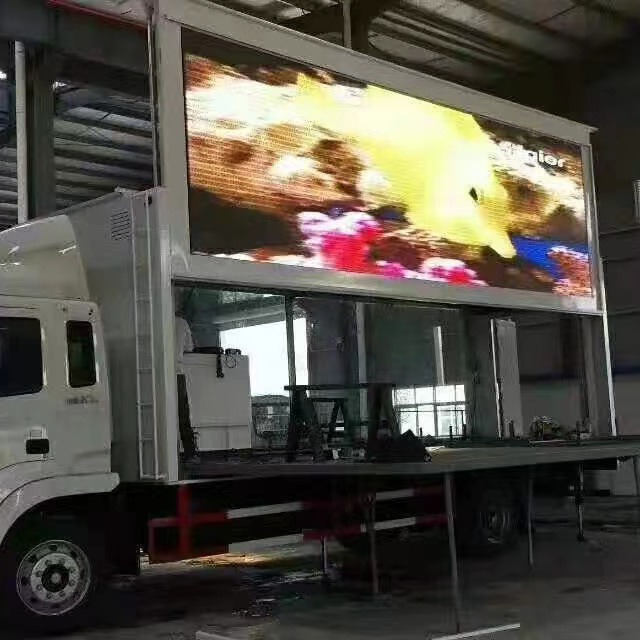 专业大篷演出车led大屏幕 大型舞台车宣传车7.