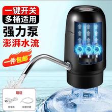 工厂店批发抖音桶装水自动上水器出水压水器电动饮水机大桶水小型