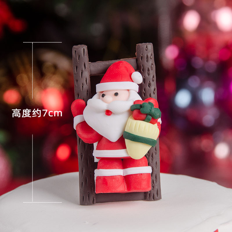 Cake Santa Claus Plug-in Baking Scene Decoration Supplies Cake Inserting Card Christmas Cake Decoration