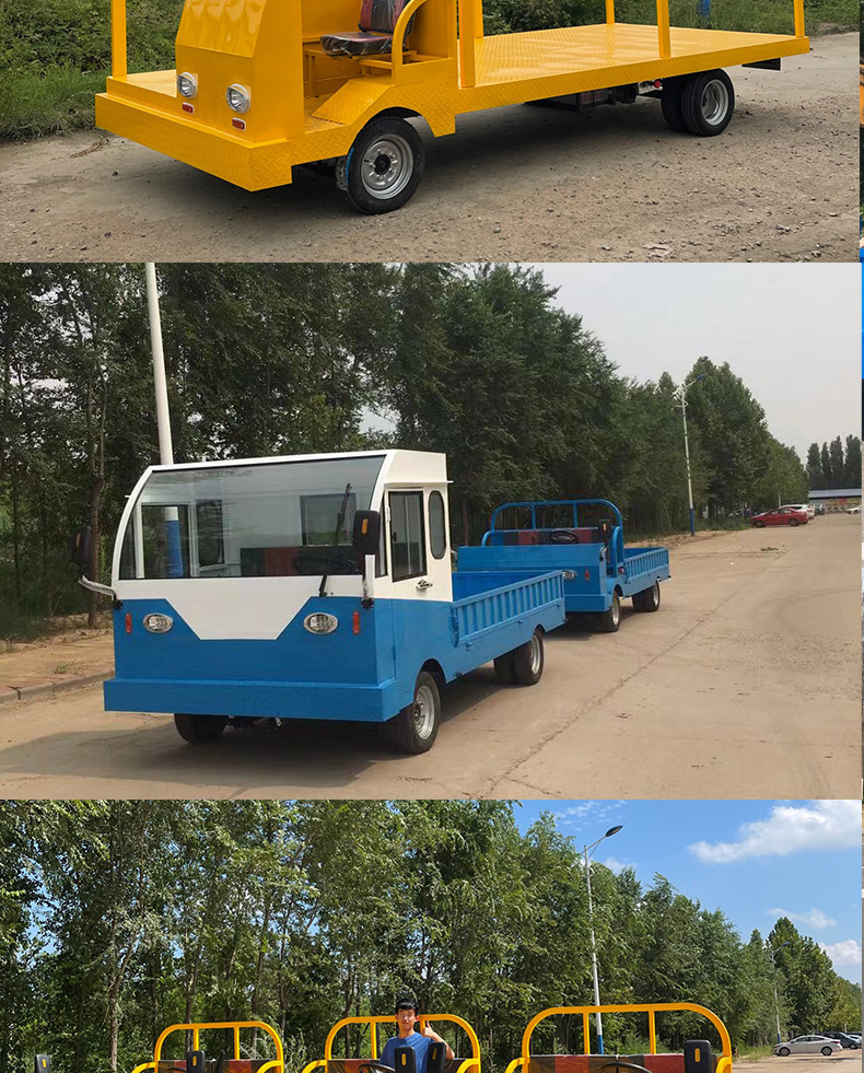 厂家直供电动四轮平板货车电瓶车大功率升降运输车自卸车拉猪车