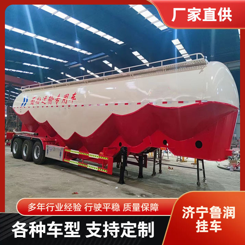 尿素罐运输车40立方轻体散装水泥罐半挂车散装面粉运输罐车-阿里巴巴