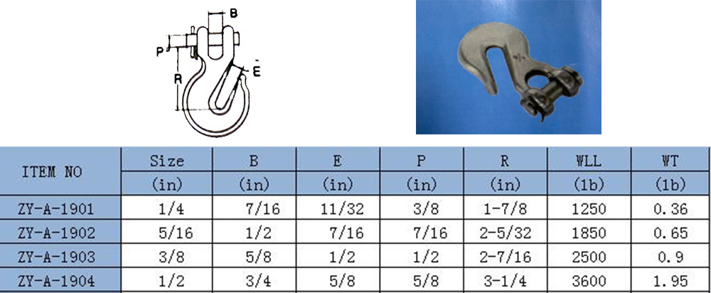 不锈钢插式抓钩 起重羊角钩 吊锁具专用吊钩