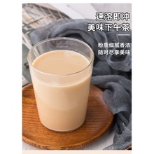 港式原味阿萨姆奶茶粉家用速溶500g/1000袋装奶茶店专用原料批发