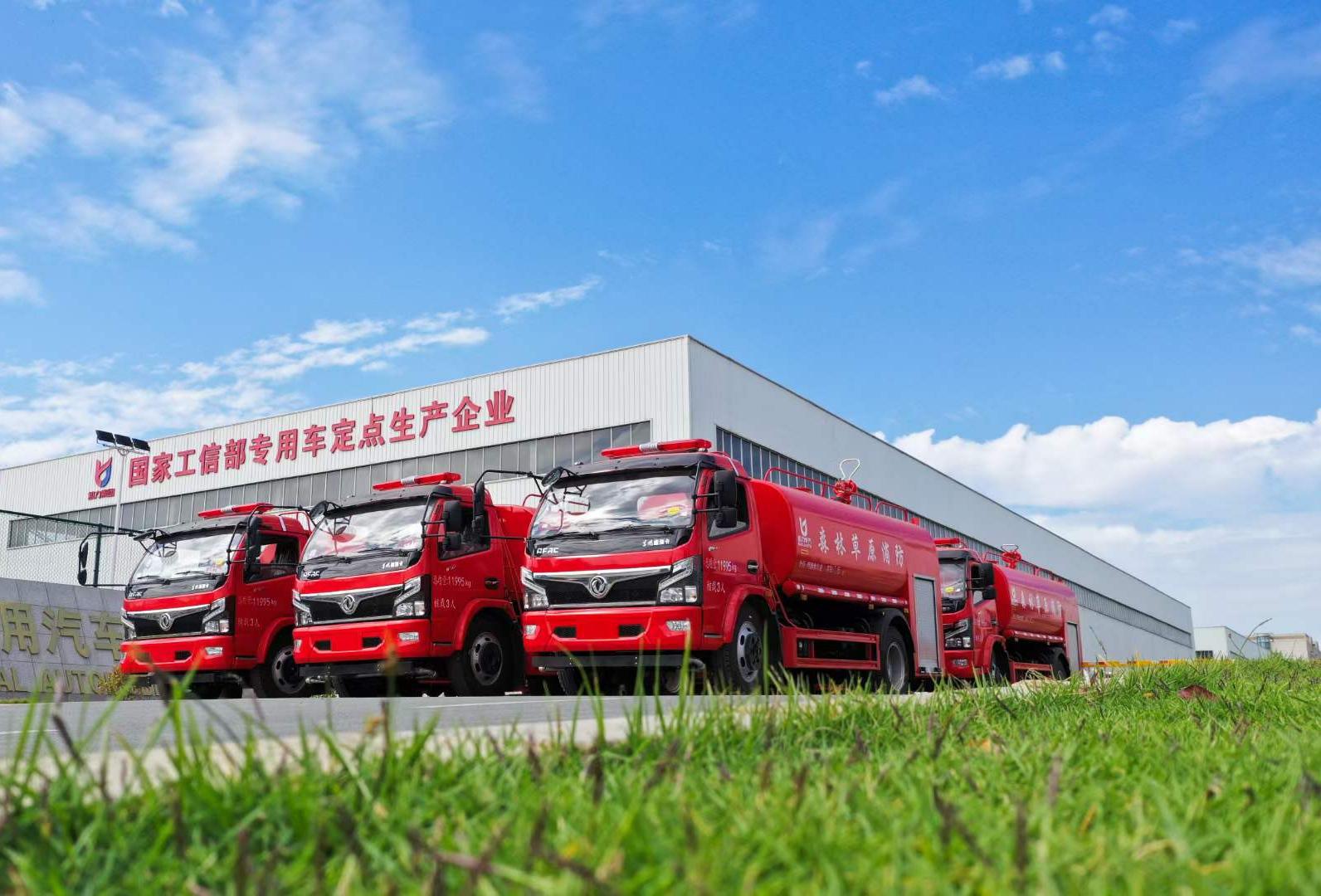 量(5辆可售)立即订购加入进货单买家服务支付方式一底盘发动机(ps)