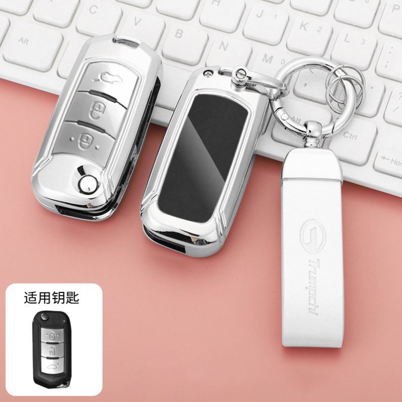 22款广汽传祺gs4钥匙套m6传奇gs3专用gs5包ga4壳ga6扣ga3s汽车ga5