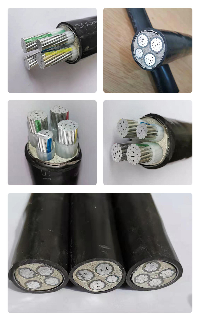 yjlv铝芯电缆四芯电力电缆线16 25 35 70平方国标铝电缆铠装电线