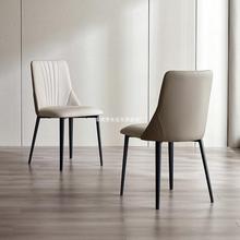 简约现代餐椅家用客厅休闲小户型软靠背椅子家具PD1S-A一件代发