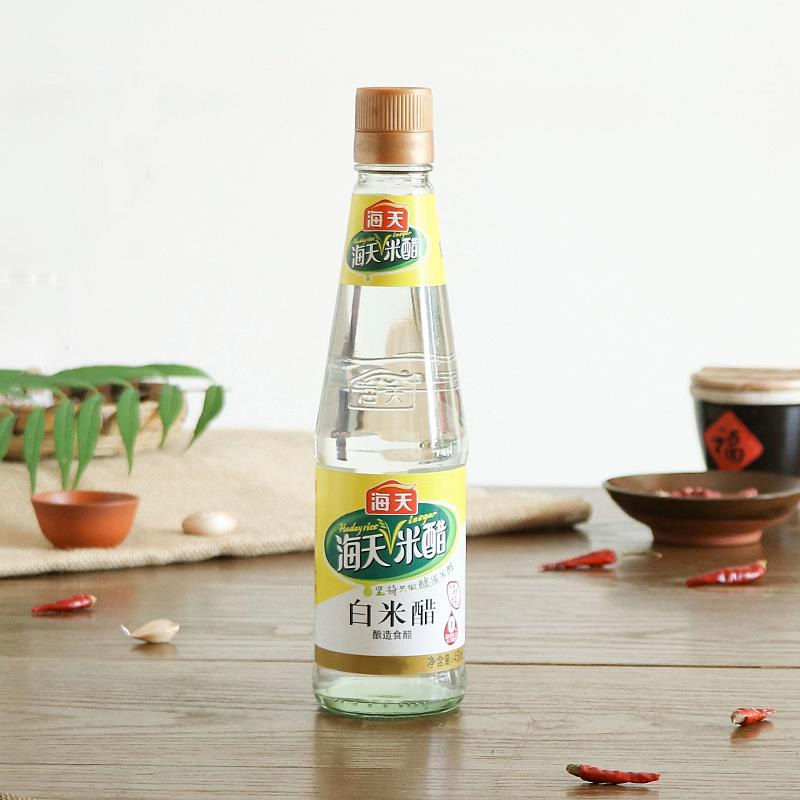 海天白米醋450ml 酿造炒菜凉面凉菜蘸料醋调料包邮批发
