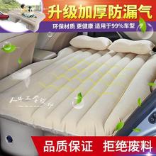 汽车车载旅行充气床床垫车用气垫床单人后排suv轿车车床双人睡垫