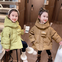 女童羽绒服冬装2023新款洋气韩版儿童冬季加厚白鸭绒外套宝宝上衣