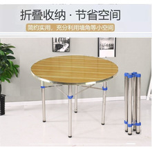 网红支架桌子腿折叠桌架子不锈钢圆形长方形铁艺桌架桌腿伸缩餐桌