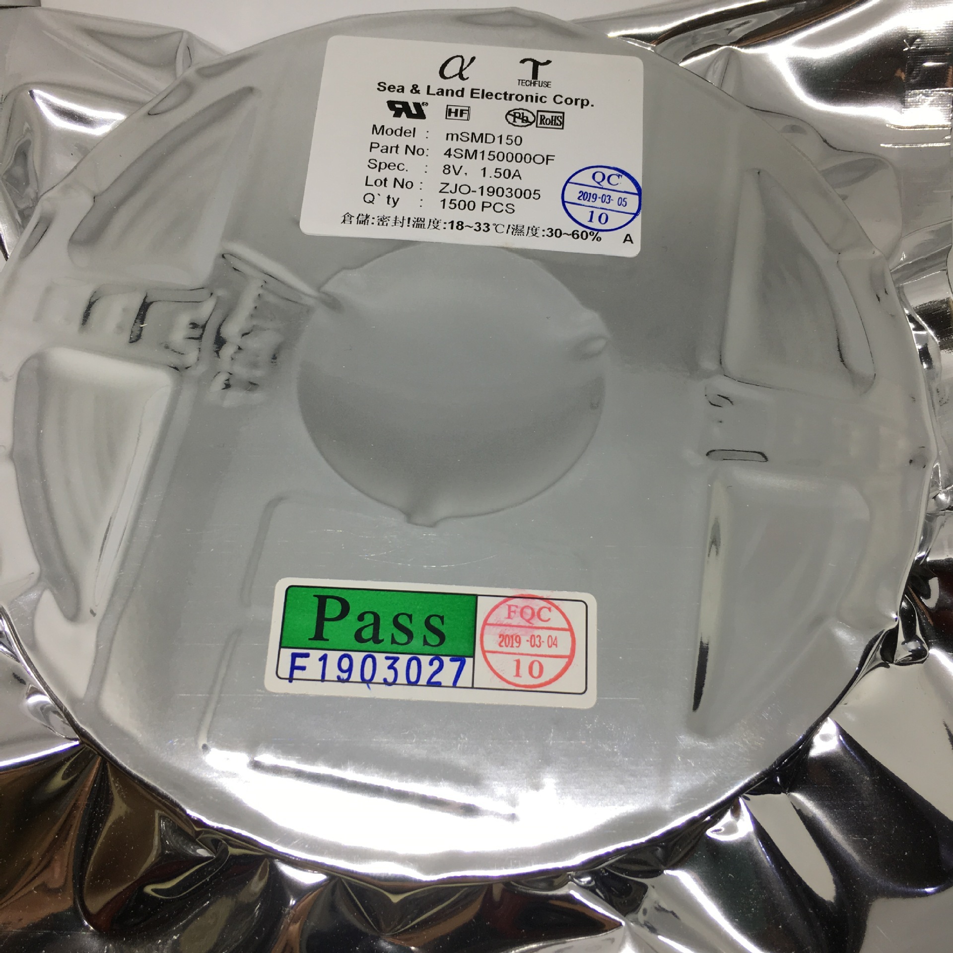 mSMD150 原装陆海 贴片自恢复保险丝1812 1.5A 8V 丝印a150