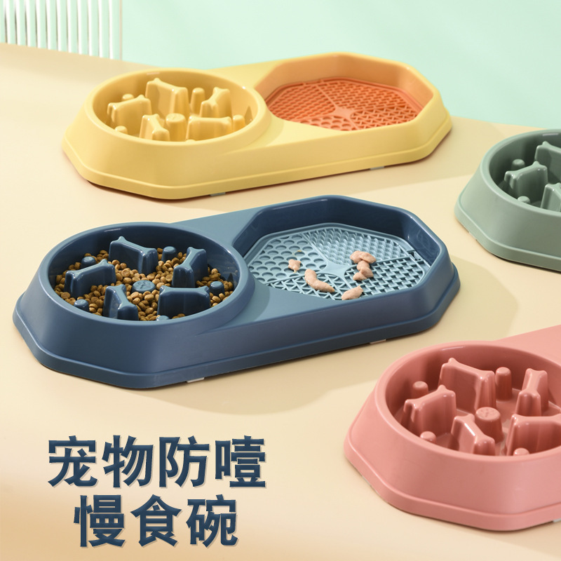 Dog Bowl Amazon New Pet Feeder Cat Licking Plate Anti-Choke Slow Feeding Bowl Fun Dog Basin Pet Placemat