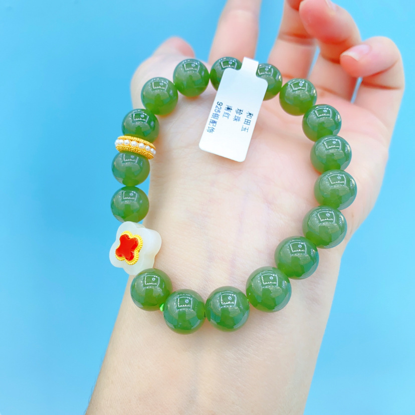 Boutique Natural Hetian Jade Ladies Bracelet Ins Style Pearl Jade Bracelet Valentine's Day Creative Gift Wholesale