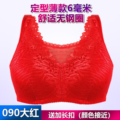Silicone Prosthesis Breast Bra Shaping Thin Cup for Hair Generation plus Size Tube Top Wireless Underwear Bra Lace