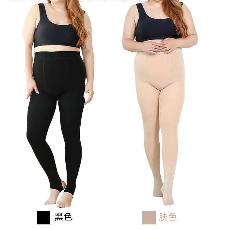 Autumn and Winter 100.00kg plus Size Flock Leggings Nylon Dragon Claw Wool One-Piece Trousers plus-Sized plus-Sized Cola Pants