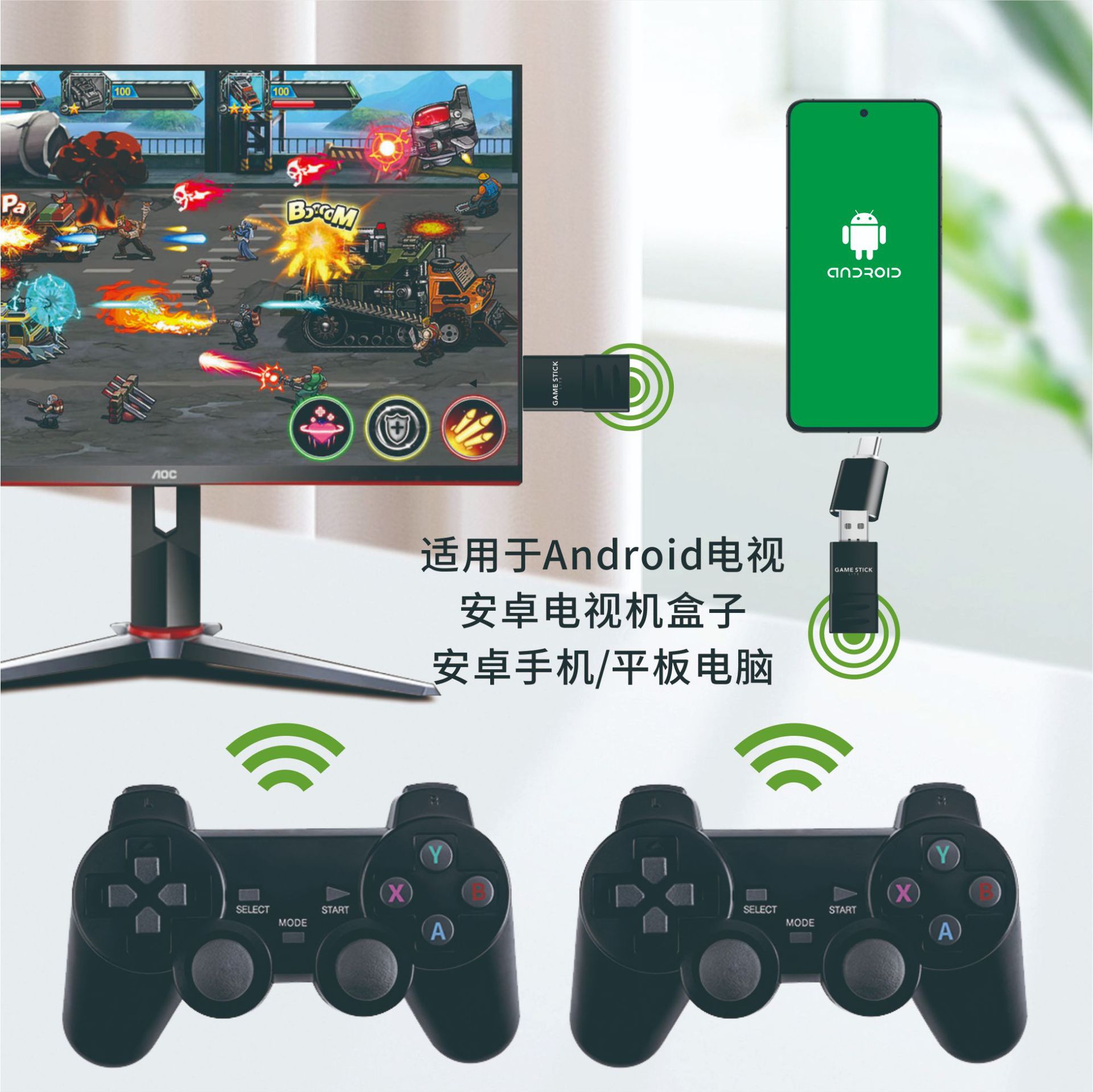 新品m10家用高清4k电视游戏机无线双人手柄psp怀旧复古街机游戏机