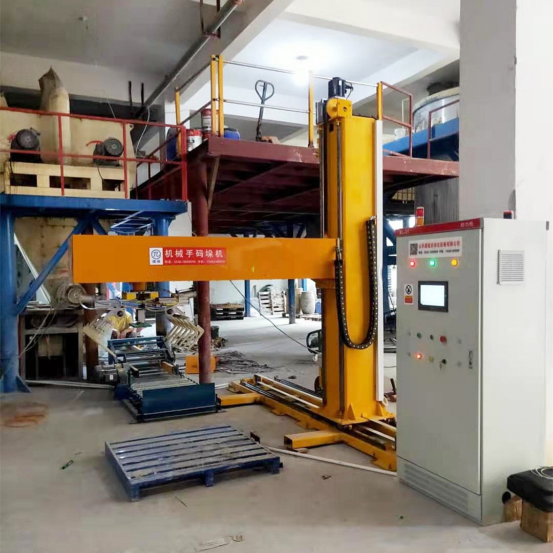 [先使用后付款]袋装纸箱码垛设备 全自动码垛机器人 坐标码垛机