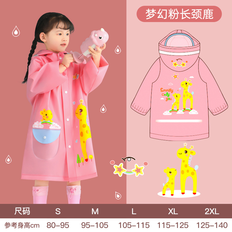 Mu Meng New Children's Raincoat Boys and Girls Students Kid Baby Poncho Kindergarten Dinosaur Full Body Waterproof