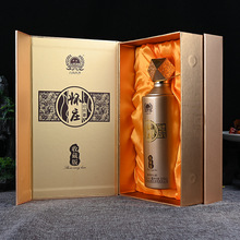 贵州茅台镇怀庄迎宾收藏版53度酱香型白酒礼盒装纯粮酿造一件代发