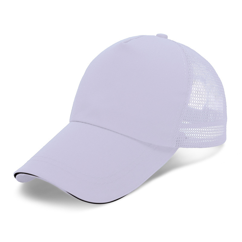 Summer Sun-Proof Baseball Cap Embroidered Logo Printing Advertising Hat Travel Volunteer Hat Peaked Cap Female