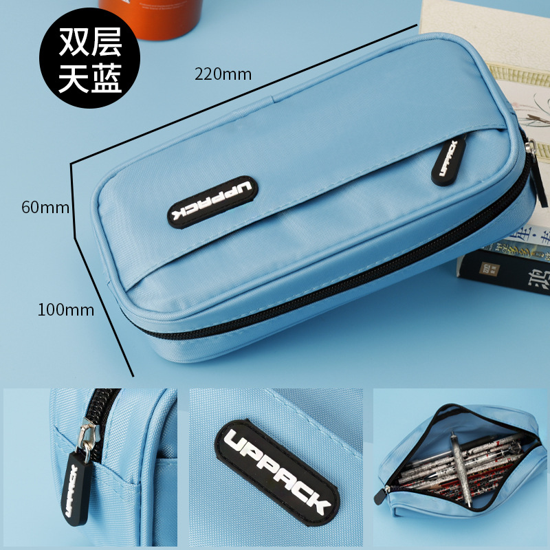 Cross-Border Good-looking Double-Layer Pencil Case Wholesale Simple Pencil Case Primary School Students Internet Celebrity One Piece Dropshipping Pencil Box Large Capacity