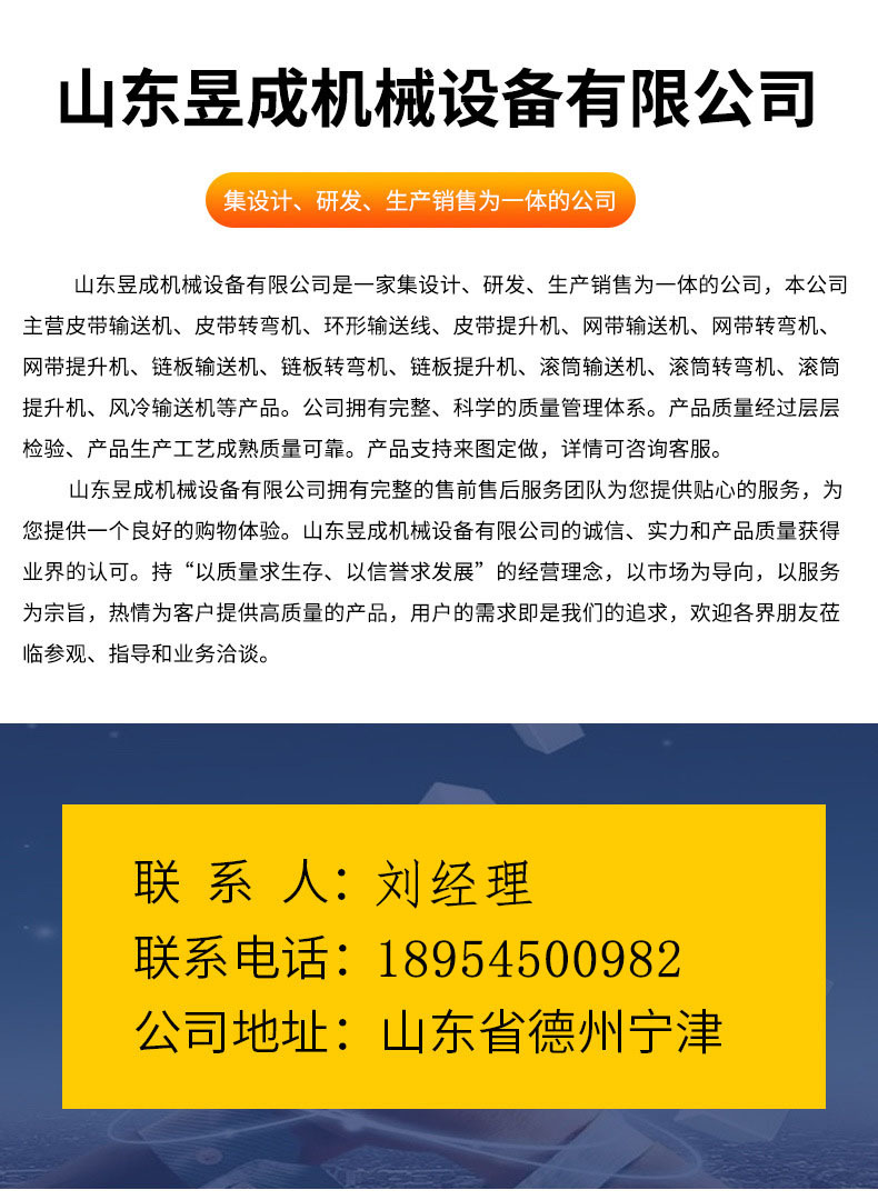 O1CN01zdvzqP1UyR1a0Z8KU_!!2200