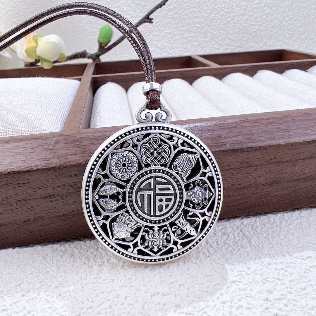 臻品珠宝佛八宝纯银吊坠佛牌福字足银999挂件 高档汽车纯银钥匙扣