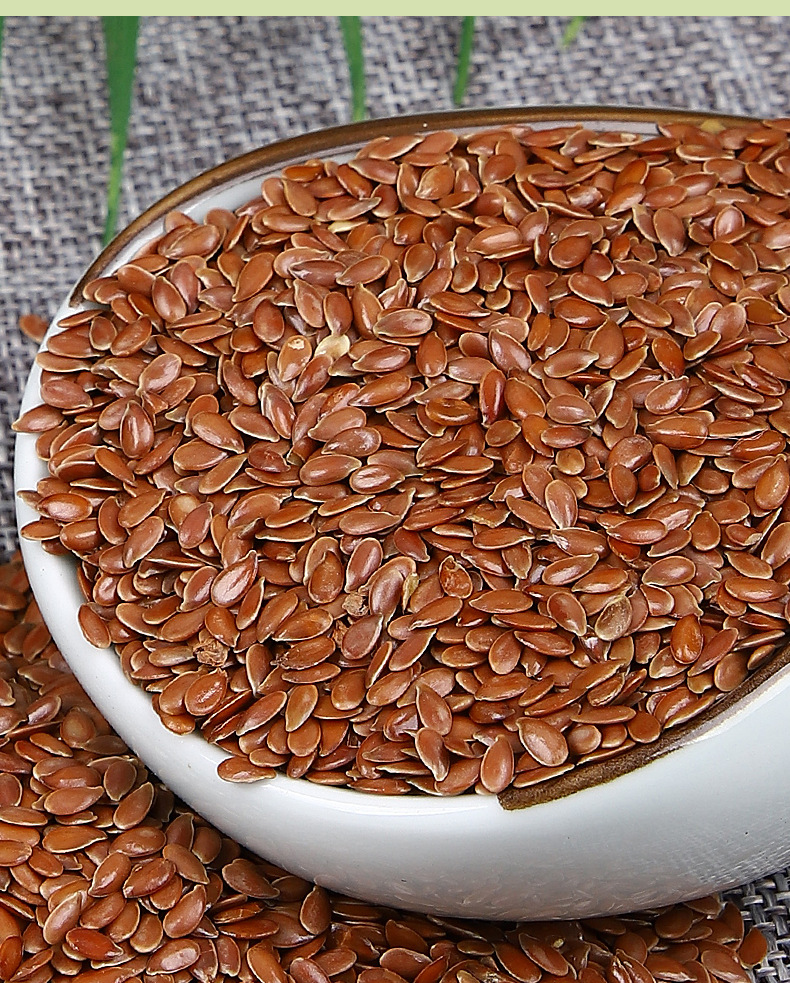 1公斤价内蒙古棕色亚麻籽 胡麻仁 填充胡麻子