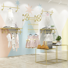 童装店衣架展示架金色上墙壁挂式创意装修儿童男女服装店挂衣货架