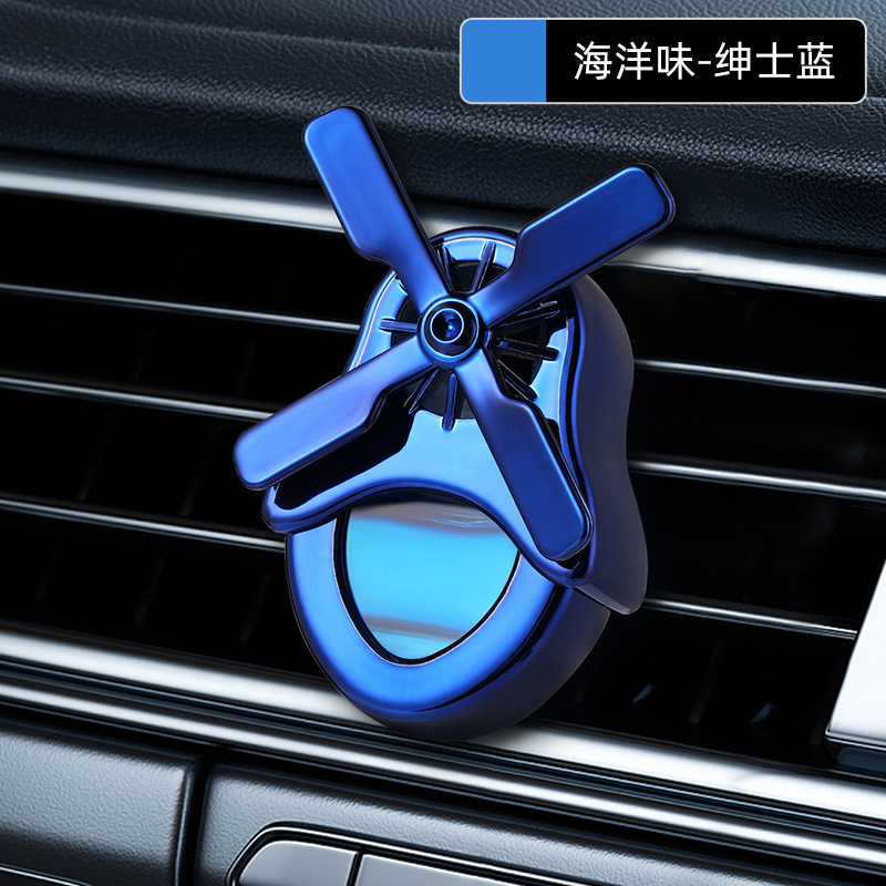 One Piece Dropshipping Auto Perfume Automobile Aromatherapy Air Conditioning Air Outlet Fan Decorative Mouth Car Fragrance Long-Lasting Light Perfume