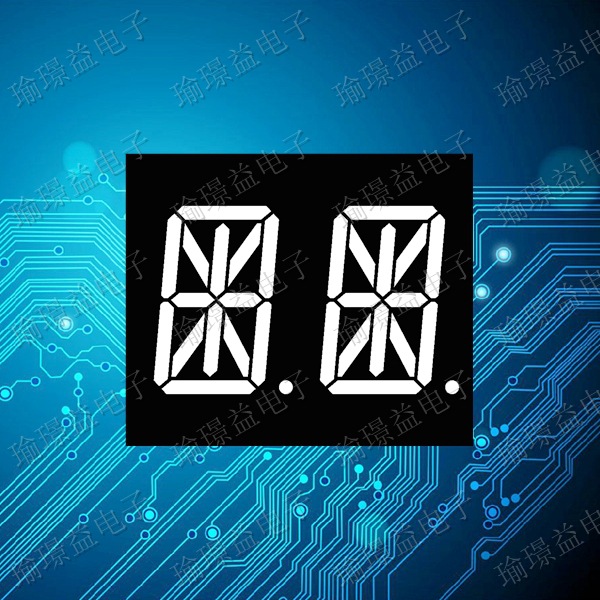 led数码管054英寸二位绿色米字数码管5241agbg现货销售量大从优