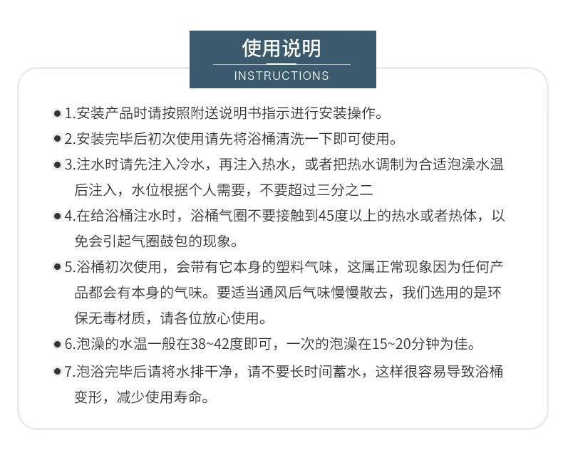 大号泡澡神器 加厚免充气沐浴泡澡桶 可折叠婴儿游泳池 成人浴缸