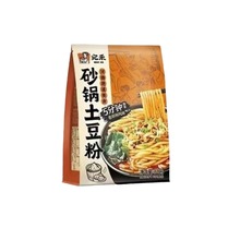 包邮宛禾新品砂锅土豆粉老味道粉速食浓香夜宵方便食品正宗浓汤