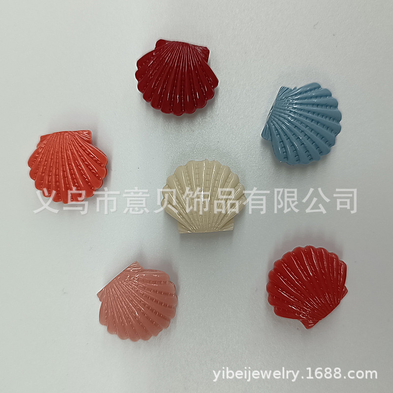 Candy Color Three-Dimensional Scallop Scattered Beads 20mm Powder Pressure Spacer Bracelet Necklace Pendant Accessories DIY Material