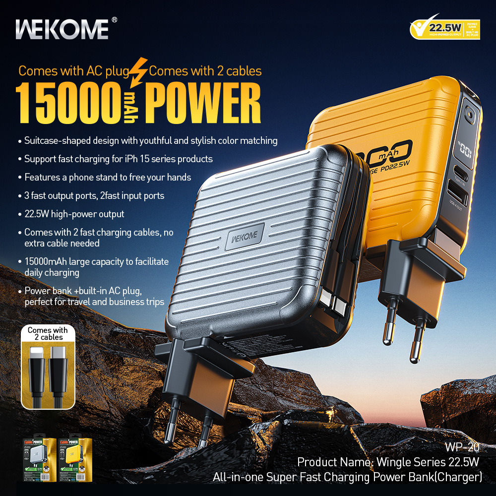 wekome数显充电宝大容量行李箱手机移动电源自带线超级快充欧英规