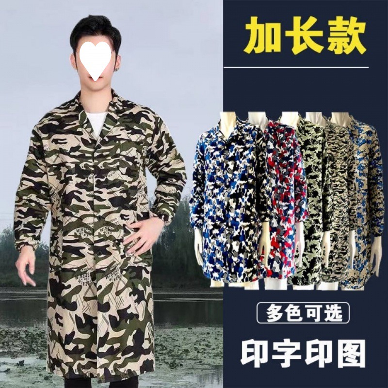 Work Clothes Labor Protection Clothing Old Bao Men Overclothes Work Unlined Long Gown Wear-Resistant Dustproof Auto Repair Breeding Feed Factory Customized