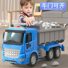 儿童玩具车工地翻斗车玩具仿真工程车蓝色卡车泥头车男孩宝宝玩具