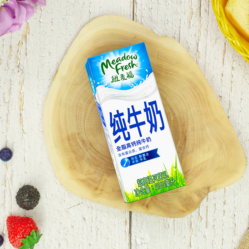 新西兰进口牛奶纽麦福全脂纯牛奶250ml*6盒批发一件代发-阿里巴巴