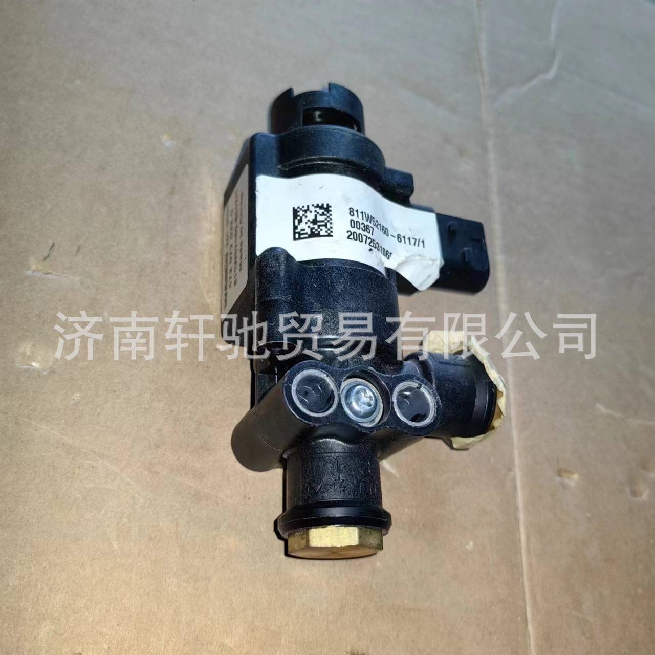 适用于豪沃 汕德卡 t5 t7 陕汽 曼811w52160-6117排气制动电磁阀
